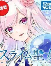 ดาวน์โหลด