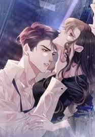 ดาวน์โหลด