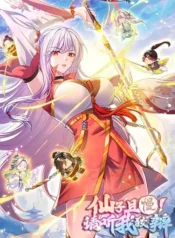 32a75cf193efa7f27a832d4cedbf7817-1