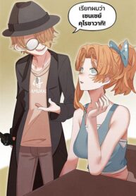 41b474b0bd867a6a6e951e6b68560297-1