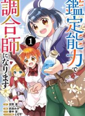 4cdbc84ebe76dde0621c2aa844a0b493-1