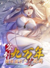 After-signing-for-90000-years