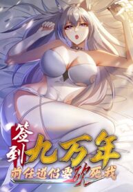 After-signing-for-90000-years