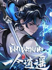 d16a0792f47335753e906f7d18772eaf-1