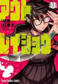 f12a233d6a65a657f6fc0cb310f73952-1