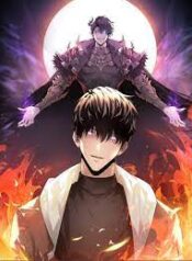 ดาวน์โหลด