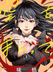 ดาวน์โหลด