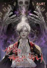 ดาวน์โหลด