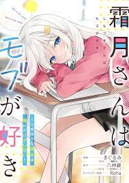 ดาวน์โหลด