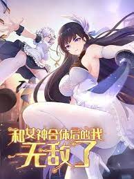 ดาวน์โหลด