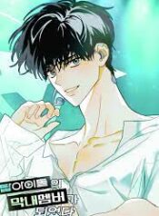 ดาวน์โหลด