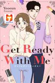 ดาวน์โหลด