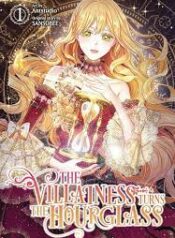 ดาวน์โหลด