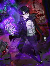 ดาวน์โหลด