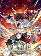 04e801c81d0e1f4b8152e0fd2573b813-1