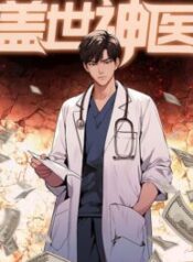 0c97ef6b662b44dd669ef3412ac21ebf-1-193×278