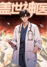 0c97ef6b662b44dd669ef3412ac21ebf-1-193×278