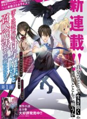 107045_202109191158_1