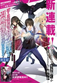 107045_202109191158_1