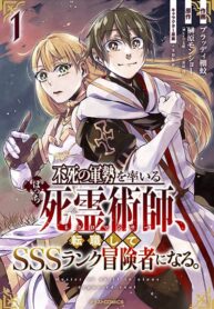 38ab27015112aba1e7d610ed54e304ae-1