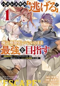 5e040971745aaab6bfb20ffab551d33f-1