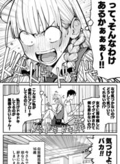 6bbbed0d9c9f981556ef02bb743b5509-1