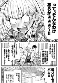 6bbbed0d9c9f981556ef02bb743b5509-1