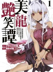 998321f55ba332a4b0bc27619b198725-1