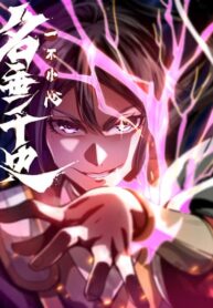 c66216a9194e5f123d71f190b30b867e-1