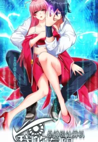 d77dbbc6-314b-4316-aabb-486c0aa67417