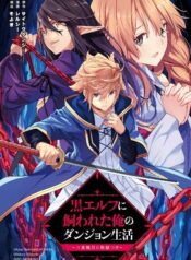 e77ee04f7fb58544fdde9a4643142c72-1