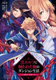 e77ee04f7fb58544fdde9a4643142c72-1