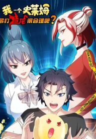 f5bf509bc081db7e9040504e22659c98-1