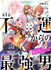 f6b5819e1cd3aab9e1e609336820549b-1