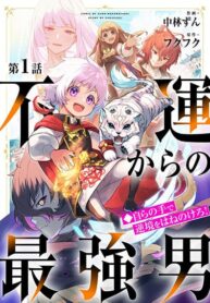 f6b5819e1cd3aab9e1e609336820549b-1