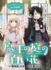 image_processing20220603-4-qckk0p