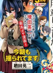 my-monster-secret-creator-eiji-masuda-will-start-a-new-v0-g7y3yltj94cc1