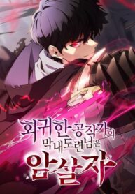 ½A¸®AiC¥Ao_½A¸®Ai_C¥Ao_690x1000.jpgPhotoauto_scaleLevel3width-1000-350×476