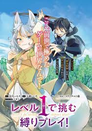 ดาวน์โหลด (1)