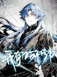 ดาวน์โหลด