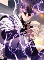 ดาวน์โหลด