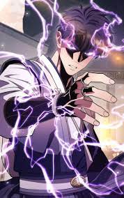 ดาวน์โหลด