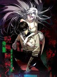 ดาวน์โหลด