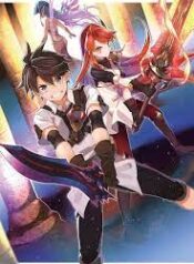 ดาวน์โหลด