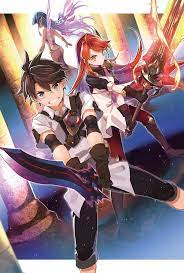 ดาวน์โหลด