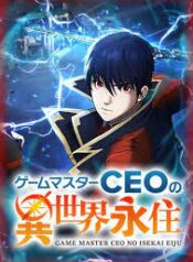 ดาวน์โหลด