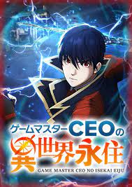 ดาวน์โหลด