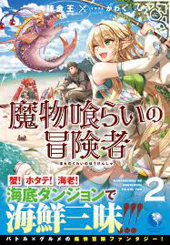 ดาวน์โหลด