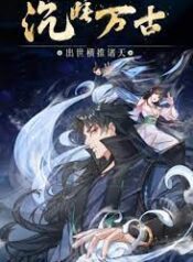 ดาวน์โหลด