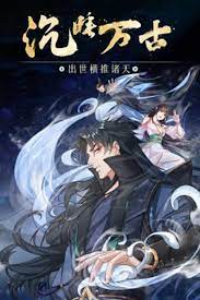 ดาวน์โหลด